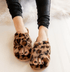 comfortable and Cute Cozy Leopard Slippers for Lounging Around the House