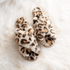 Super Soft Leopard Print Slippers - Perfect for Relaxing at Home in Style